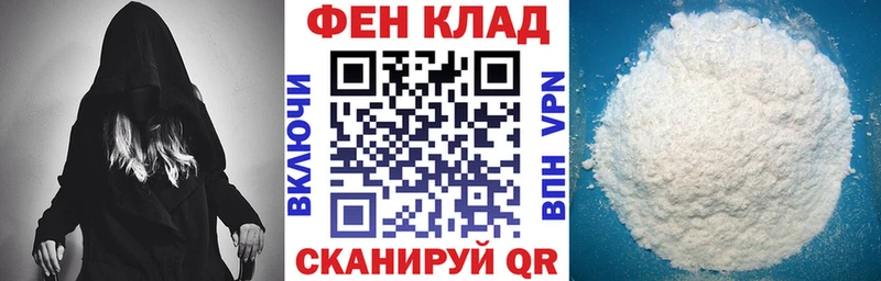 Амфетамин 97%  Новая Ладога 