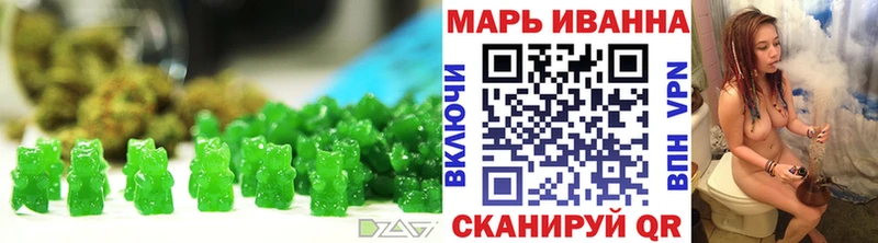 Печенье с ТГК марихуана  кракен зеркало  Новая Ладога 