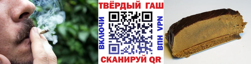 как найти Новая Ладога ГАШИШ Изолятор