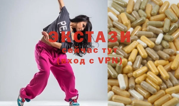 МДПВ Приозерск