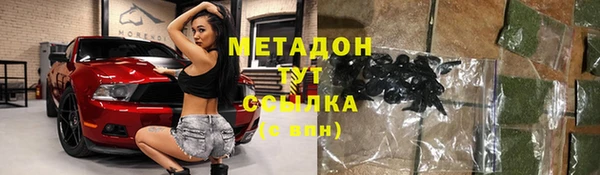 стафф Алексин