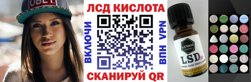 дарнет шоп  Новая Ладога  даркнет наркотические препараты  Марки NBOMe 1,5мг  mega ссылка 