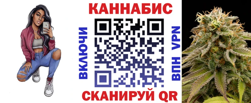 Каннабис MAZAR  Новая Ладога 
